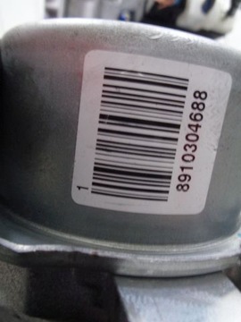 ECOSPORT II 15 SERVO  ELEKTRICKÉ CN153D071EL