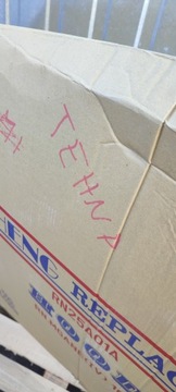 KAPOTA KRYT MOTORU OCEL OCELOVÝ RENAULT MEGANE IV 4 OD 16R LAK TEHNP