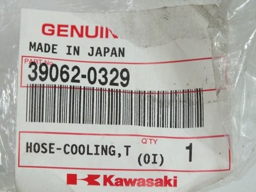 ШЛАНГ РАДИАТОРА ПРАВЫЙ KAWASAKI ZX10R ZX-10R 11-16