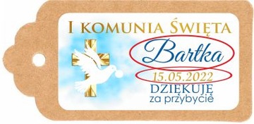 Открывалка для ключей ПРИЧАСТИЕ Спасибо КРЕЩЕНИЕ