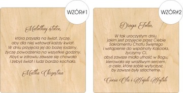 копилка СВЯТОЕ КРЕЩЕНИЕ сувенир ангел