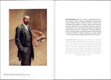 Раскраска Яцека Мальчевского