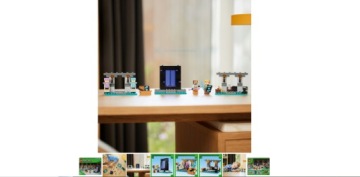 LEGO MINECRAFT 21252 Оружейная