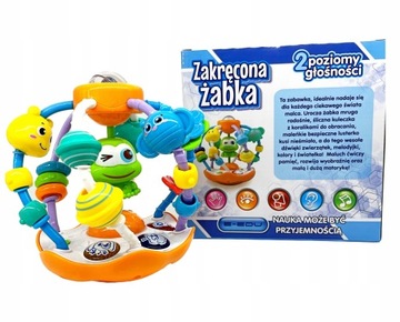ОБРАЗОВАТЕЛЬНАЯ CRAZY FROG ГОВОРИТ, ПОЕТ, СВЕТИТ 6М