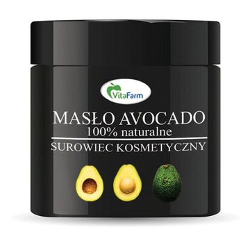 Masło avocado 50g (surowiec kosmetyczny)
