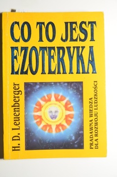 Лойенбергер Что такое эзотерика