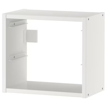 IKEA TROFAST Szafka ścienna biały 34x21x30 cm