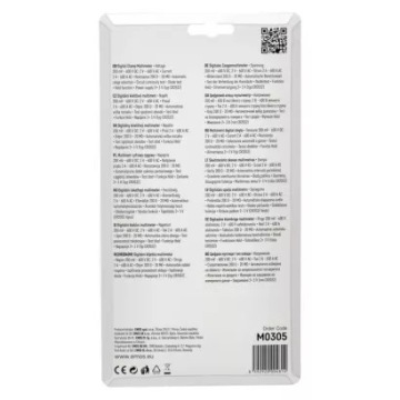 Мультиметр с зажимом MD-310C