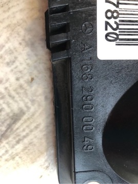 Педаль тормоза, сцепления и газа Мерседес А класс