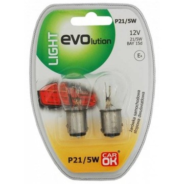 P21/5W 12V 21/5W BAY15d bl2 nOK (10)
