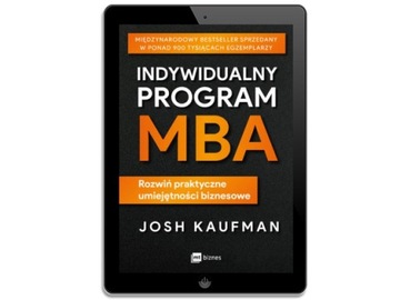 Индивидуальная программа МВА