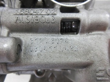VOLVO C30 V50 CX60 V60 CX70 CX90 S40 S80 2.0 D 163 KM ČERPADLO OLEJE