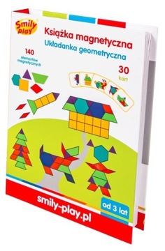 УЛЫБКА-МАГНИТНАЯ КНИГА