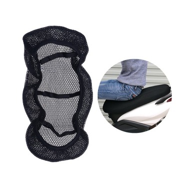 УНИВЕРСАЛЬНЫЕ СЕТЧАТЫЕ ДЫШАЩИЕ ЗАЩИТНЫЕ ОДЕЯЛА ДЛЯ МОТОЦИКЛА
