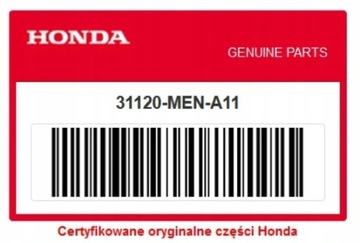 Honda CRF 450 R 2008 СТАТОР АРТЕРНАТОР ОРИГИНАЛ