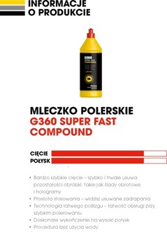 Супербыстрый состав 1 кг Farecla G360