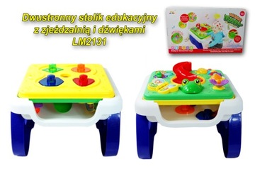 ПРЕКРАСНЫЙ ДВУСТОРОННИЙ СТОЛИК СО ЗВУКАМИ/LM2131