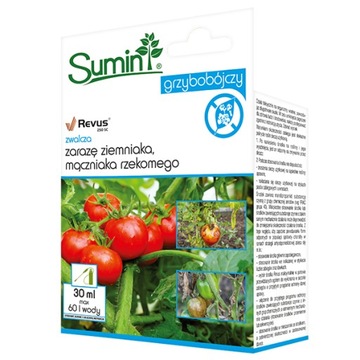 REVUS 250SC 50ML Sumin