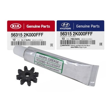 Sprzęgiełko wspomagania + smar KIA HYUNDAI - 563152K000FFF - ORYGINAŁ