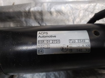 Электрический фаркоп Volvo XC 60 II 31439393