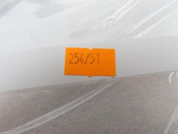 Болты + шайбы + клипсы и т.д. KTM Duke 790, 19r ABS