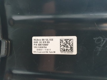 БАК ADBLUE НАСОС AUDI A4 B9 8W0 8W0131878BS 8W0131969M 4102109AA