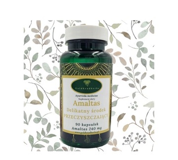 Amaltas 90K - СЛАБИТЕЛЬНОЕ / РАССТРОЙСТВО / ЗАПОР