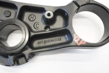 KTM 1290 SUPER DUKE R 20-23 ВЕРХНЯЯ ПОЛКА