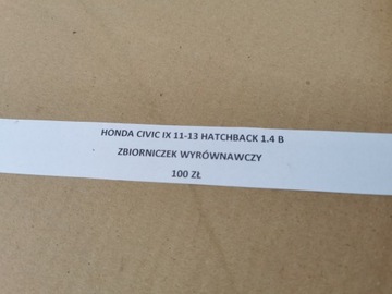HONDA CIVIC IX 11-13 HATCHBACK 1.4 B NÁDOBKA VYROVNÁVACÍ