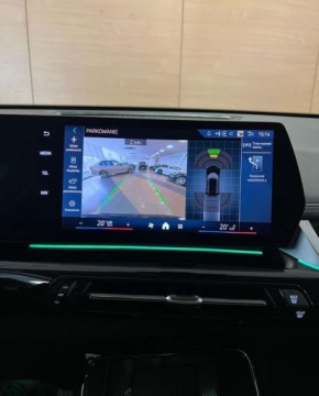 BMW X1 U11 Crossover 1.5 18i 136KM 2023 BMW X1 Salon Polska ASO R CARS Warszawa 1.5 Benzyna 136KM, zdjęcie 16