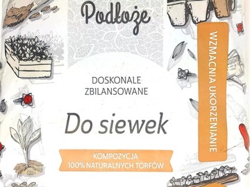 Грунт для посева семян Wokas 20л