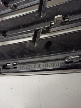 MASKA MŘÍŽKA CHLADIČŮ MERCEDES S TŘÍDA W222 A2228800183