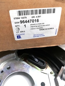 ЯКОРНЫЙ ДИСК РУЧНИКА ЛЕВЫЙ DAEWOO NUBIRA 96447016 OE!