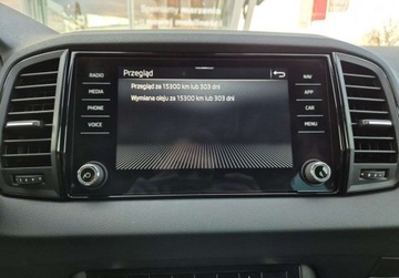 Skoda Karoq Crossover Facelifting 1.5 TSI ACT 150KM 2024 Skoda Karoq SalonPL Selection 1.5TSI 150KM GWARANCJA Kamera Smart Link ASO, zdjęcie 27