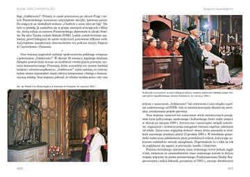 СЛАВА РЕСПУБЛИКИ. С 10-го по 21-й век. Проф. Войцех Полак