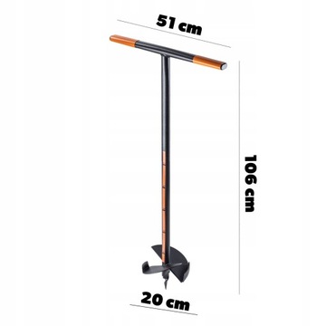 ЗЕМЛЯНОЙ БУР 200 мм