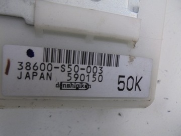 MODUL ŘÍZENÍ ZÁMKU 38600-S50-003 HONDA HR-V