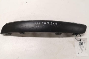 LEVÝ LIŠTA NÁRAZNÍKU PŘEDNÍHO PEUGEOT 407 SW (6E_) 9644644877 1.6L DIESEL