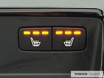 Volvo V90 II 2025 Volvo V90 FV23% SalonPL T6 Plug-In Ultra Dark AWD, zdjęcie 34