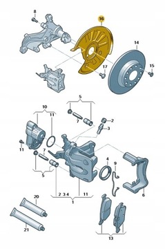КРЫШКИ ТОРМОЗНЫХ ДИСКОВ VW 5Q0615611S 5Q0615612S