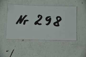 BMW E83 JEDNOTKA SADA STARTOVACÍ M47N2 2.0D NR 298