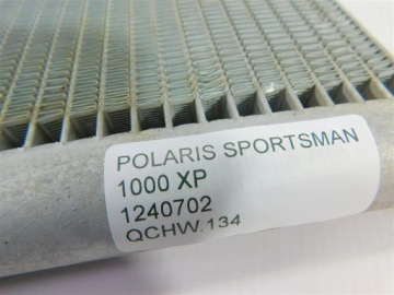 ОХЛАДИТЕЛЬ ВОДЫ POLARIS SPORTSMAN 1000 XP 1240702