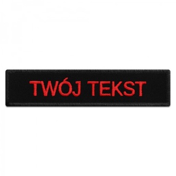 N17 Naszywka WŁASNY TEKST 13 cm x 2,5 cm czarna