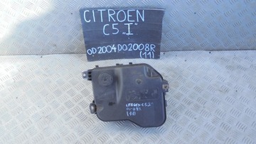 ZBIORNIK HYDRAULICZNY CITROEN C5 04-08r