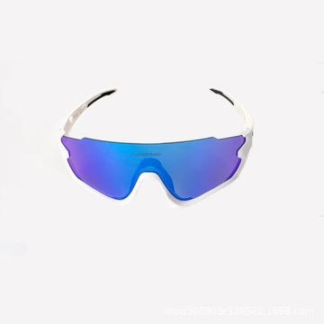Okulary rowerowe, wiatroszczelne gogle