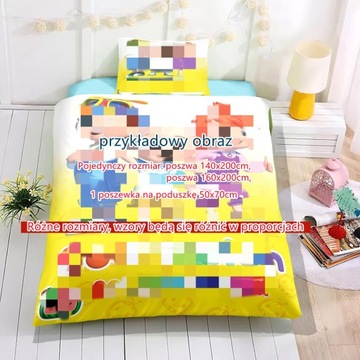 ПОСТЕЛЬНОЕ ПОДДЕРЖАНИЕ подростковая игра Five Nights Freddys 140x200