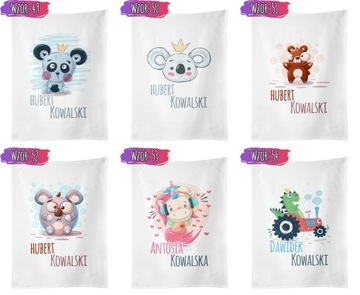 Полотенце детсадовое 30х50 с ИМЯ ДЕТЯ