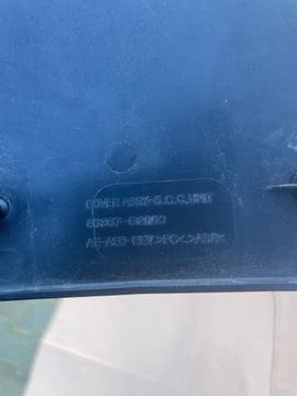 HYUNDAI IONIQ ZNAKY ZNAK RADAR 86367-G2000