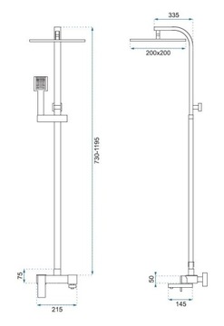 Хромированный душевой набор Rea Navaro