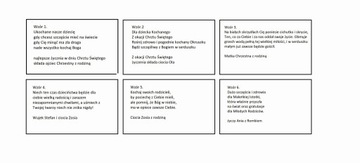 Сувенир Святого Крещения, Подарочная коробка на Крещение.